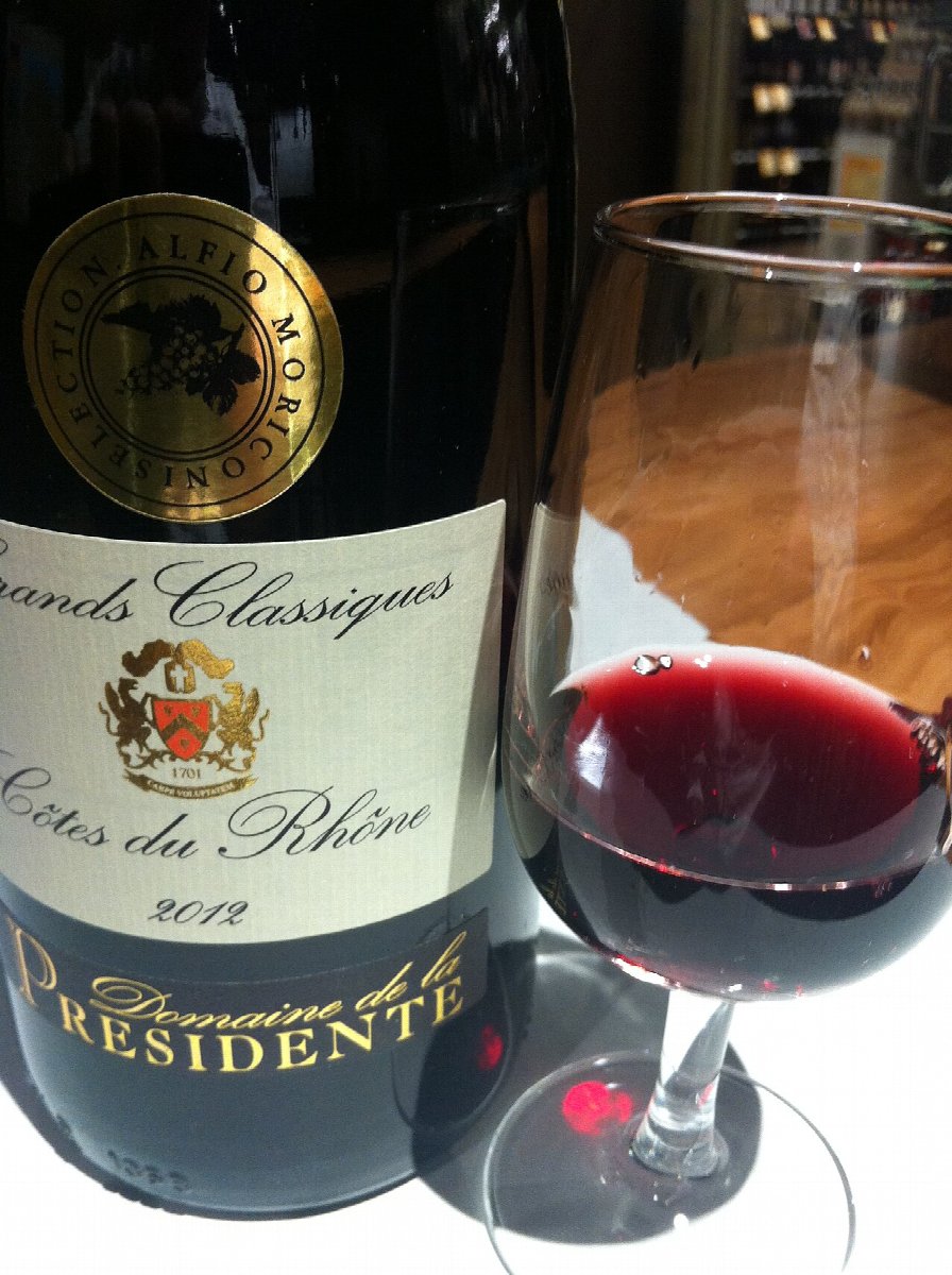 Viñedos de Côtes-du-Rhône