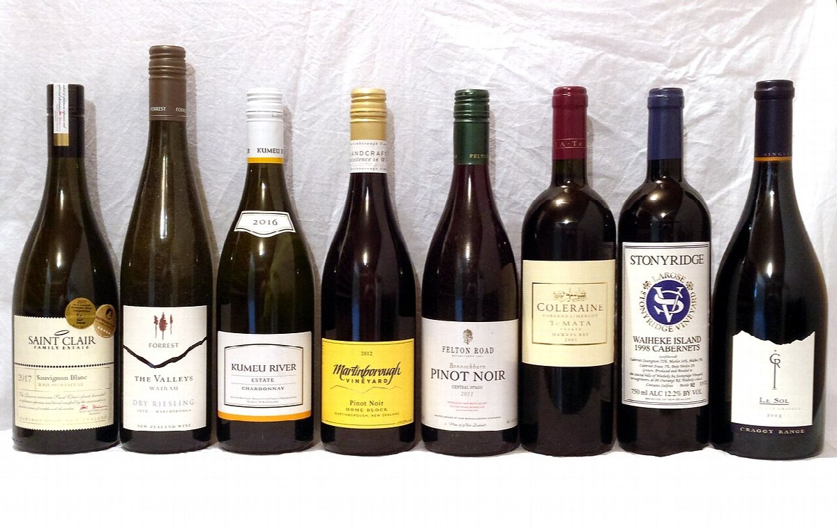 Weinlandschaft in New Zealand